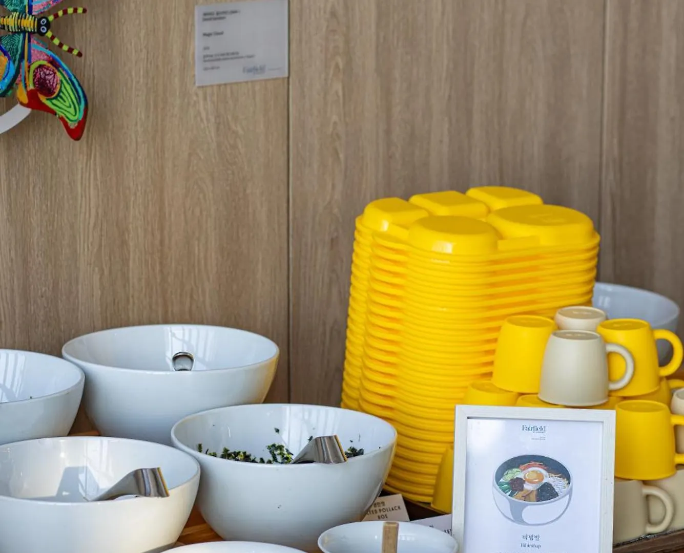 Fairfield By Marriott Busan Songdo Beach Corea del Sud